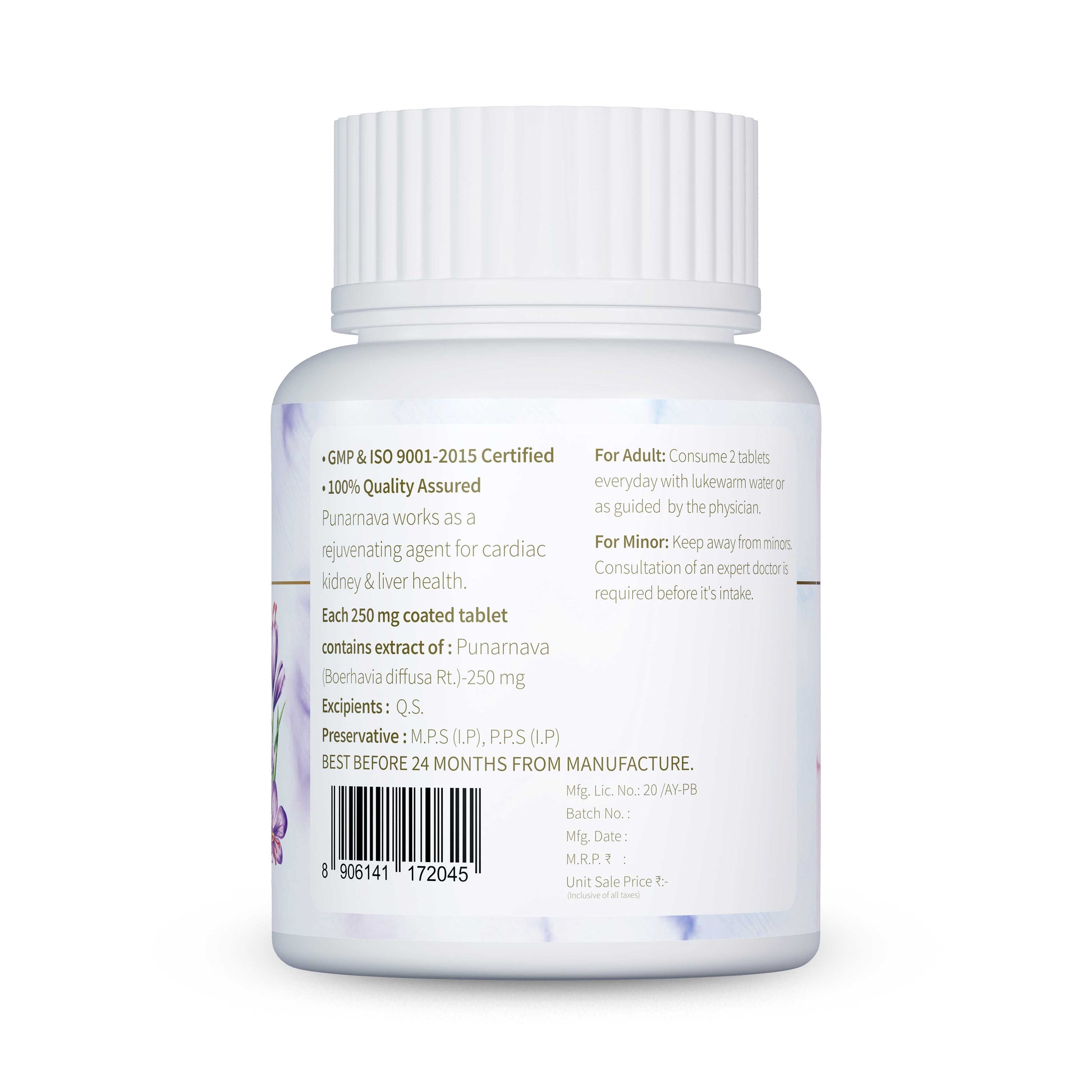 Kidney Care tablet showing usage and quality label