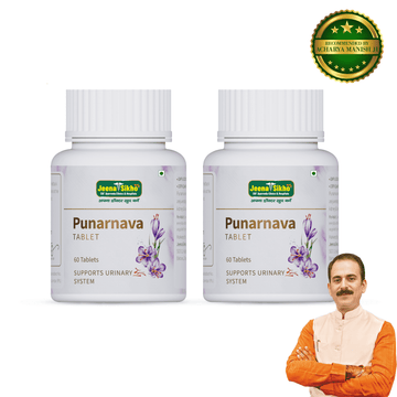 Two Punarnava Kidney Care tablet bottles displayed