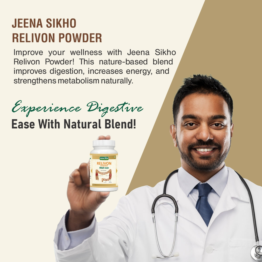 Relivon Powder |  Herbal Churan For Digestion, 100gm