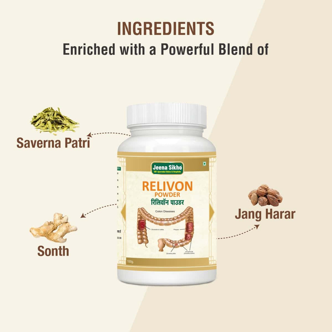 Relivon Powder | 100 gm - Jeenasikho Shop