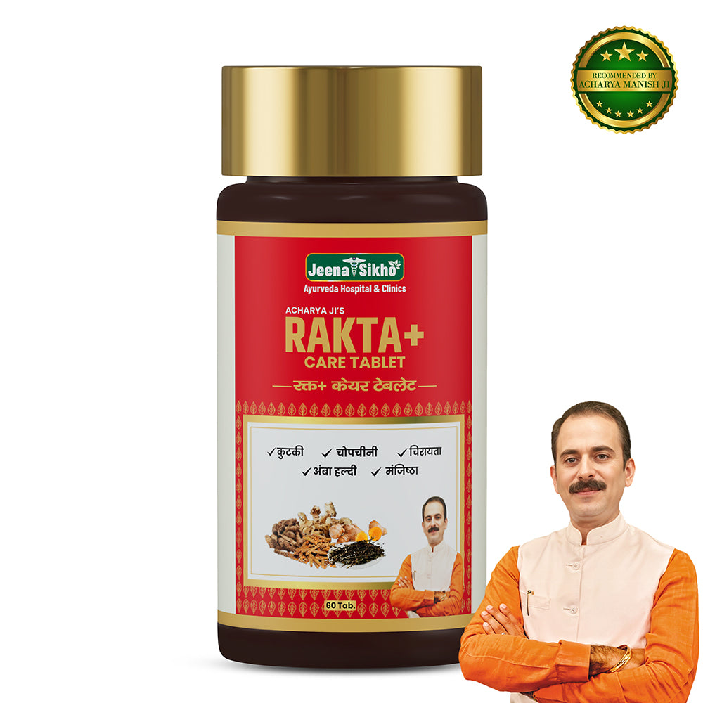 Rakta+ Care | 60 Tablets