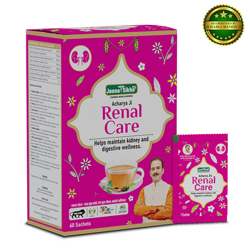 Renal Care herbal tea sachets for kidney and digestive wellness
