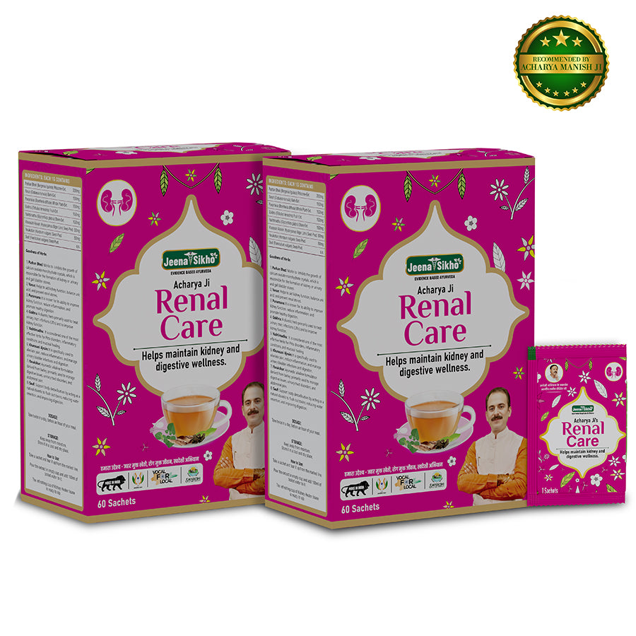 Renal Care Ayurvedic sachets for kidney and digestive wellness with product packaging