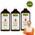 Kidney Care syrup bottles for daily wellness support