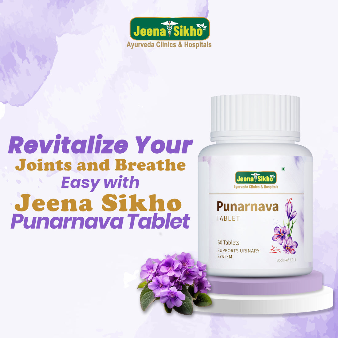 Punarnava Kidney Care tablet for joint wellness