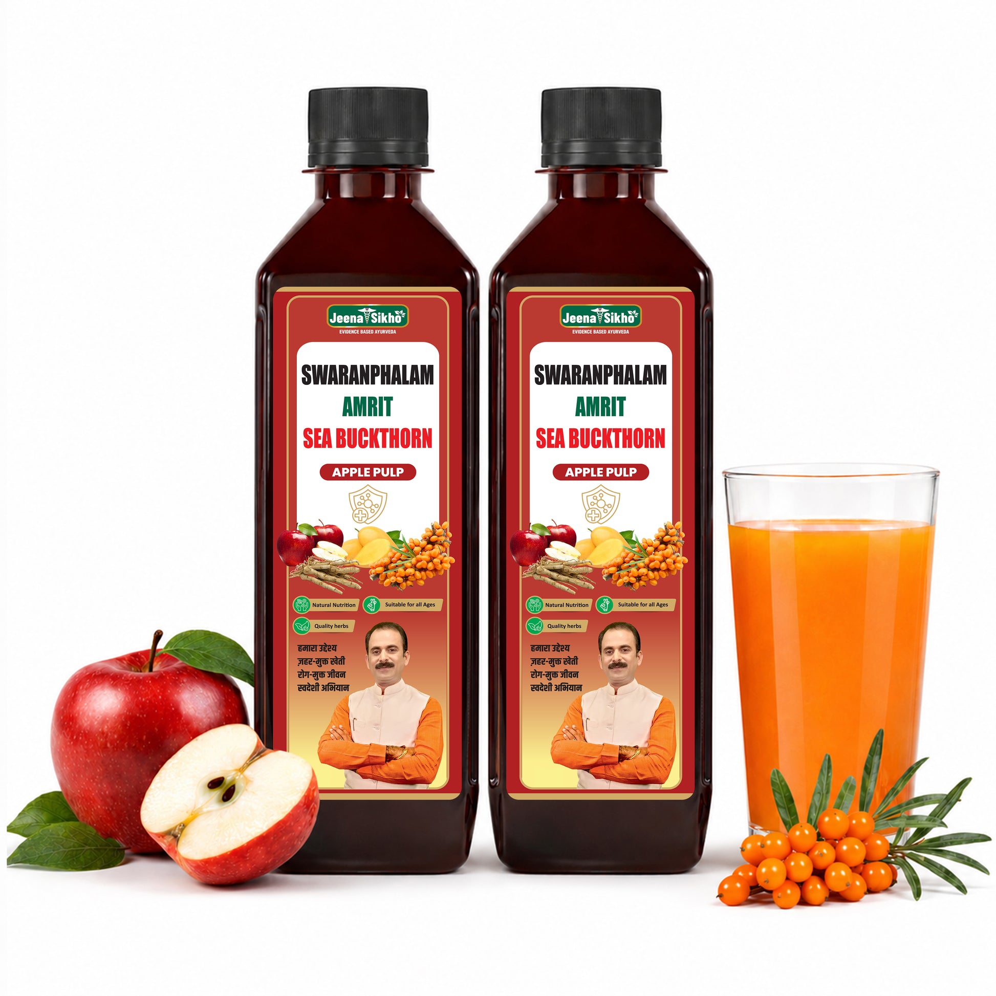 Sea Buckthorn Juice Apple Pulp bottles with apple