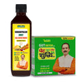 Sea Buckthorn Juice Mango Pulp with Gut Detox Kit combo