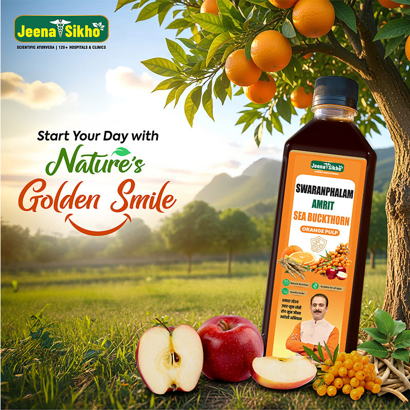 Jeena Sikho Ayurvedic Sea Buckthorn Juice for wellness