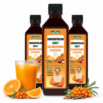 Sea Buckthorn Juice triple bottle pack with orange pulp and fresh berries