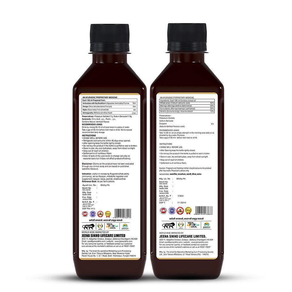 Cancer & Immunity Wellness Combo | Jeena Sikho Can Care Juice & Swaranfalam Amrit Sea Buckthorn Juice | Ayurvedic Wellness Support | 2-Product Set