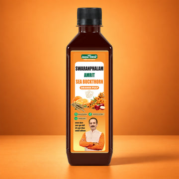 Swaranfalam Amrit Sea Buckthorn Juice with Ashwagandha 