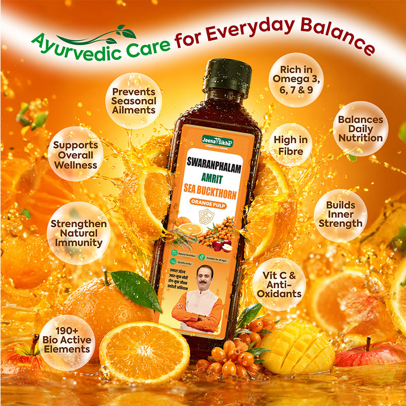 Seabuckthorn Juice Benefits with Vitamin C, Omega 3, 6, 7, 9 and antioxidants