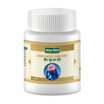 Shir Shool Har Vati | Relief Headache ,60 Tablets