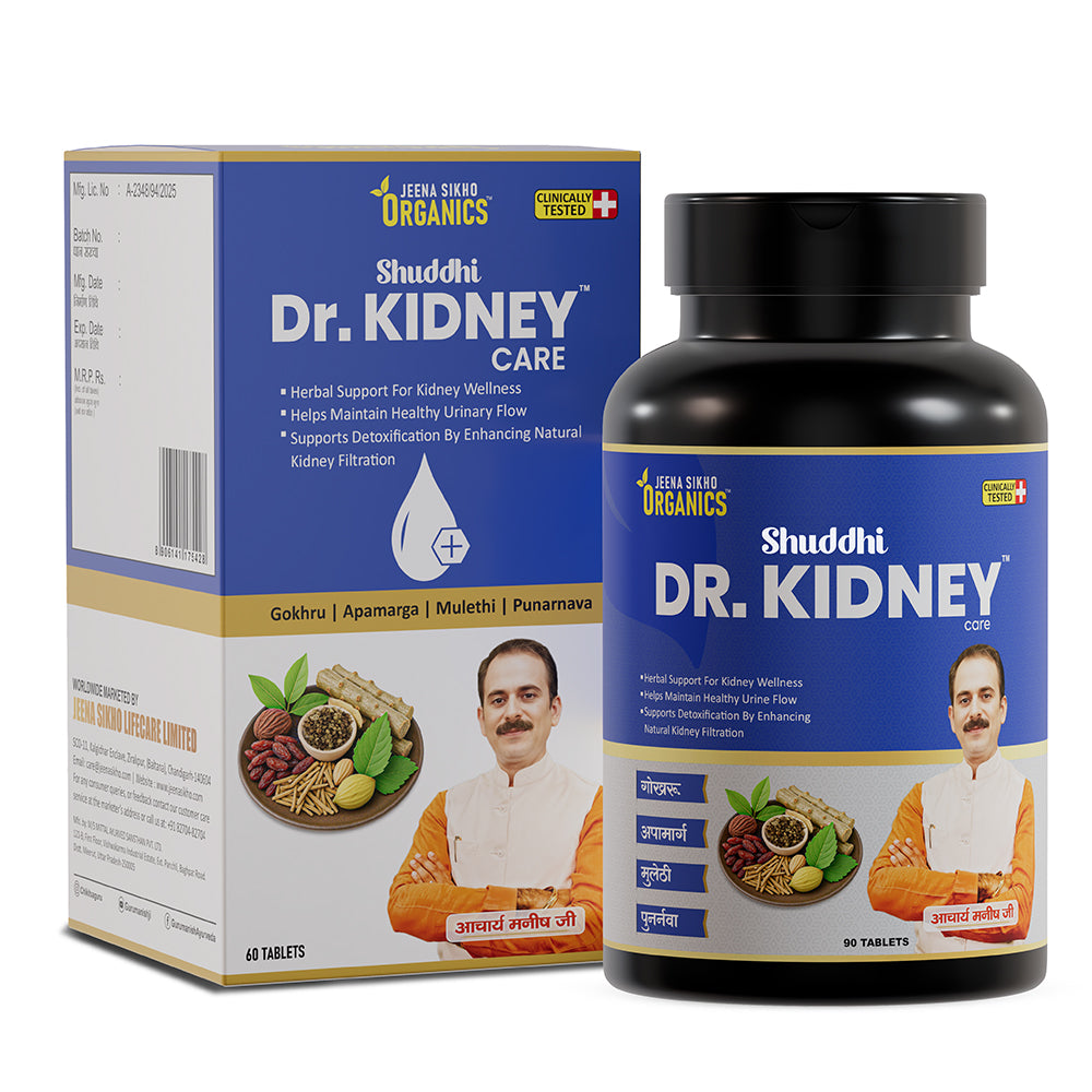 Ayurvedic Medicine for Kidney (Dr. Kidney Care Tablets) | Kidney Health, Detox & Urinary Wellness