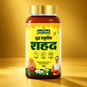 Shuddh Prakritik Shahad | Honey