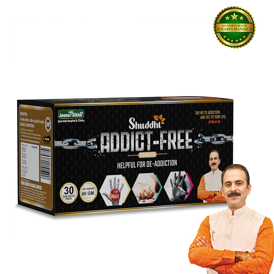 Shuddhi Addict-Free Powder | Ayurvedic Sachets for Habit Management & Detox | With Brahmi, Shankhpushpi & Vidarikand | Encourages Calm Mind, Routine Balance & Wellness
