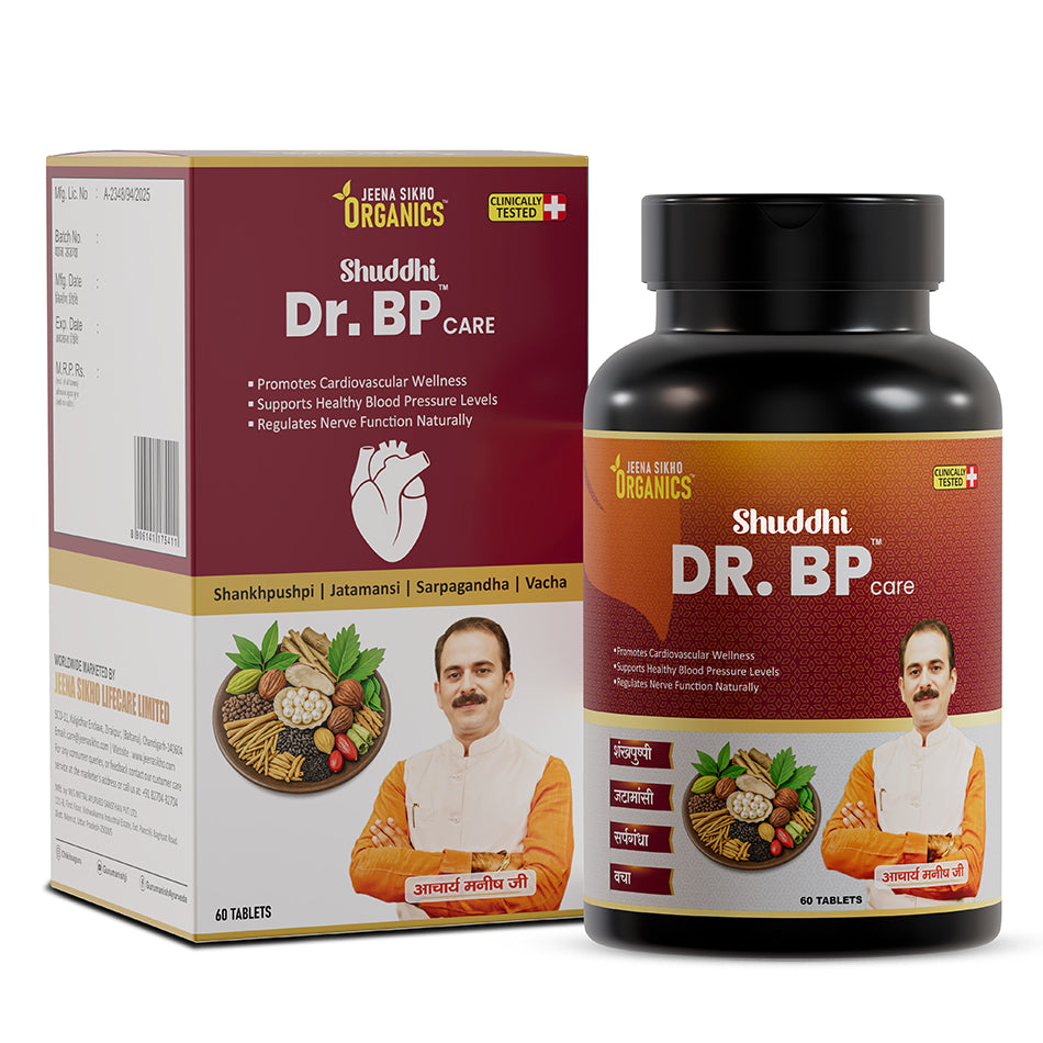 Ayurvedic Medicine for BP (Dr. BP Care Tablets) | Heart Health & Healthy Blood Pressure Support