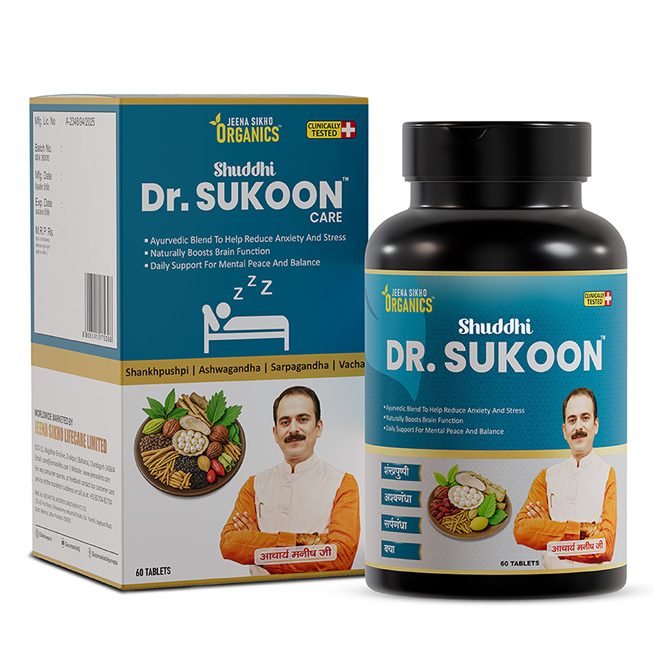 Ayurvedic Medicine for Anxiety & Stress Relief (Dr. Sukoon Tablets) | Mental Wellness & Better Sleep Support