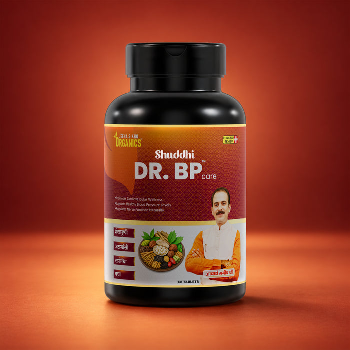Ayurvedic Medicine for BP (Dr. BP Care Tablets) | Heart Health & Healthy Blood Pressure Support