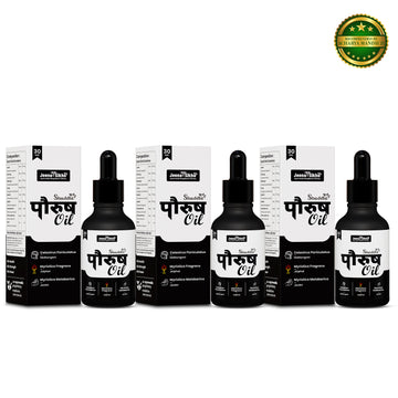 Paurush Oil | Ayurvedic Men’s Stamina, Strength & Vitality