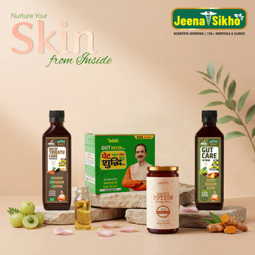Natural Skin Glow & Wellness Combo | Beauty Potion Super Food, Pet Shuddhi Kit, Haldi Trikatu & Gut Care Juice