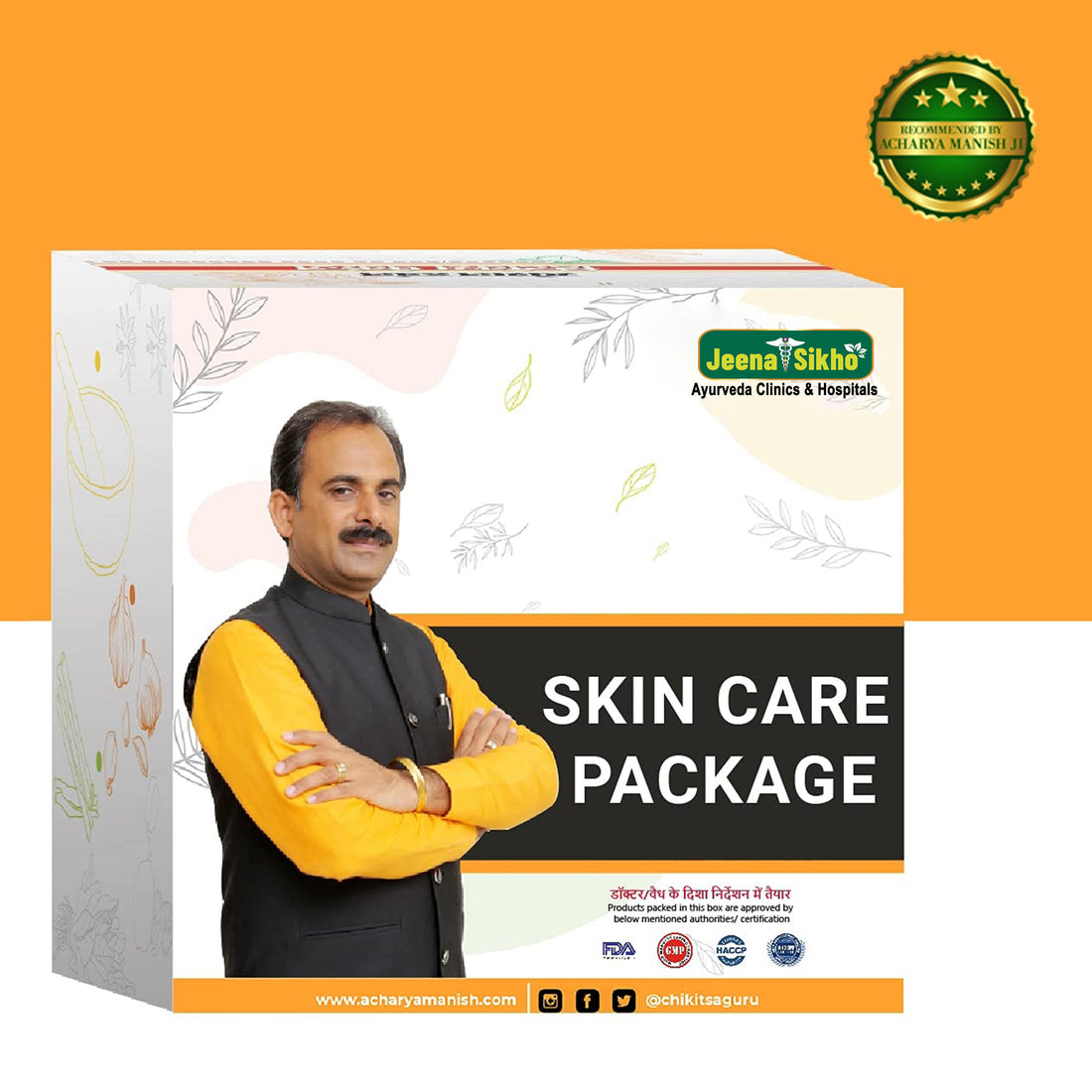 Skin Care Package | 30 Days Jeena Sikho Lifecare Pvt Ltd