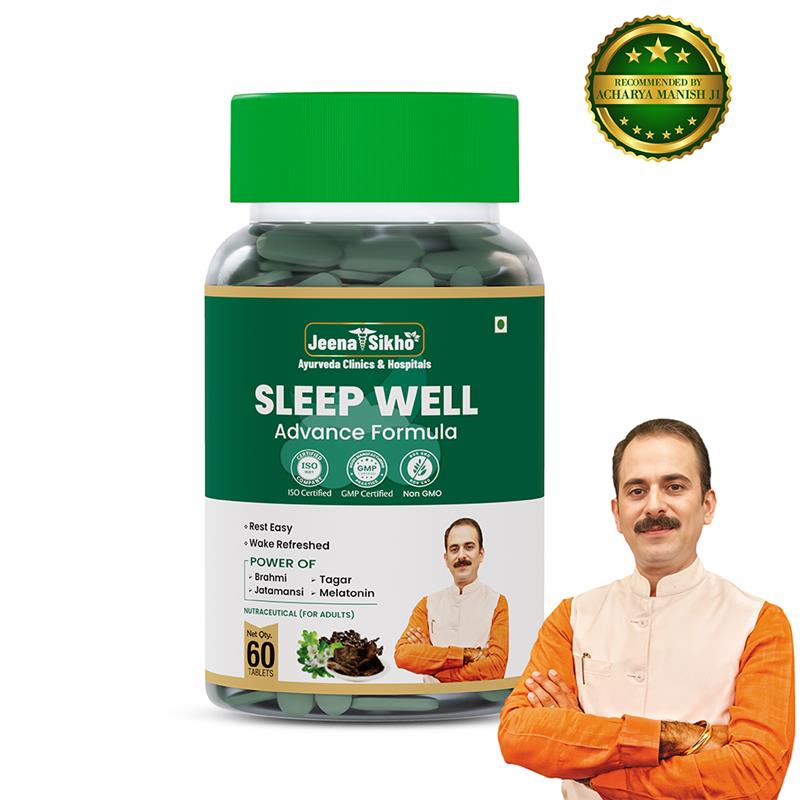 Sleep Well | 60 Tablets
