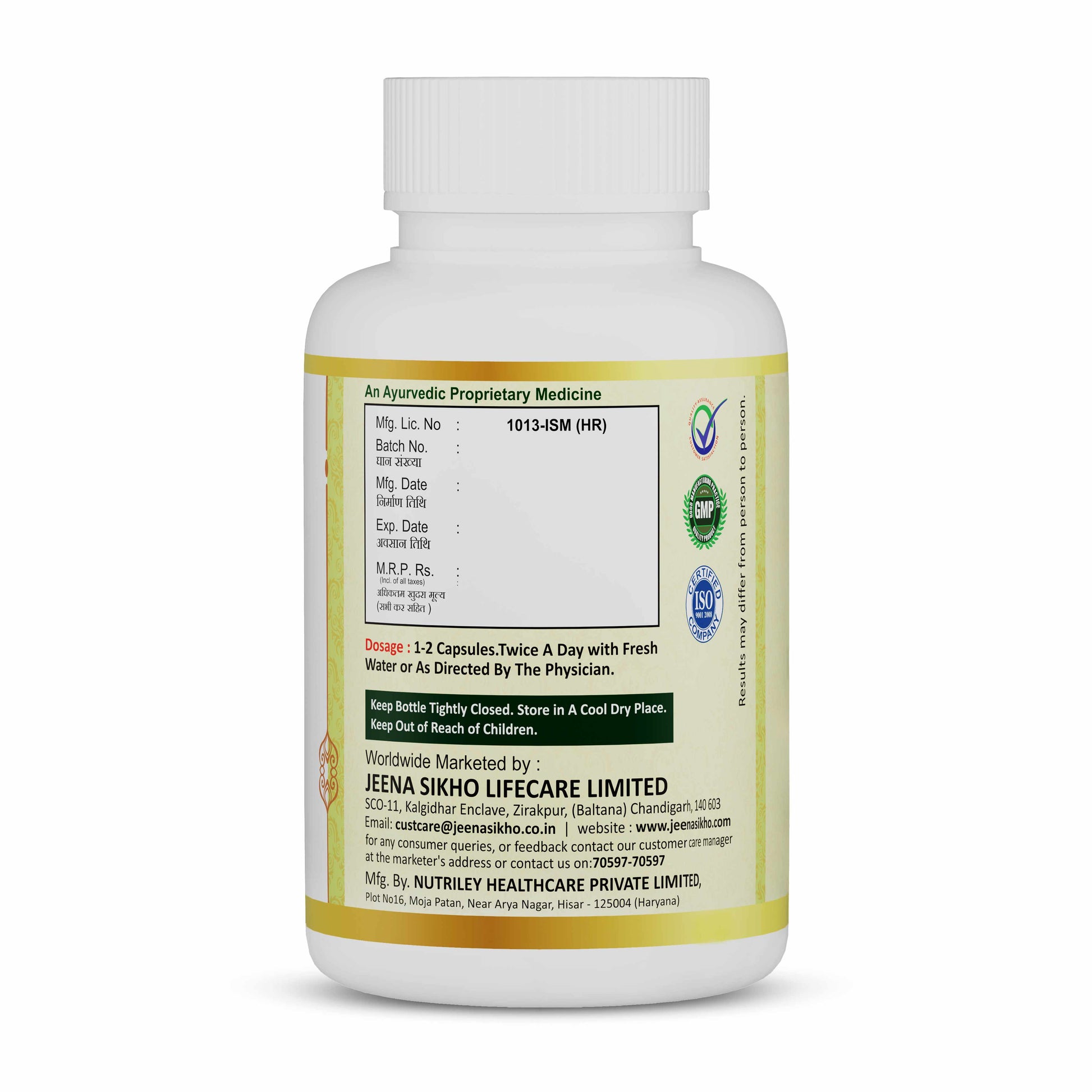 Kidney Care dosage storage & safety instructions