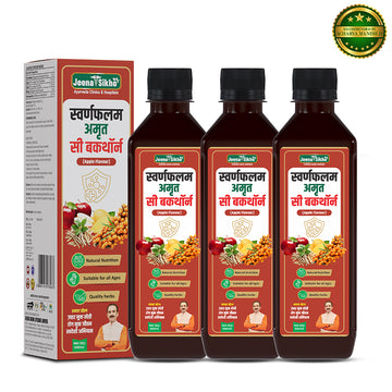Sea Buckthorn Juice Apple flavour pack of 3