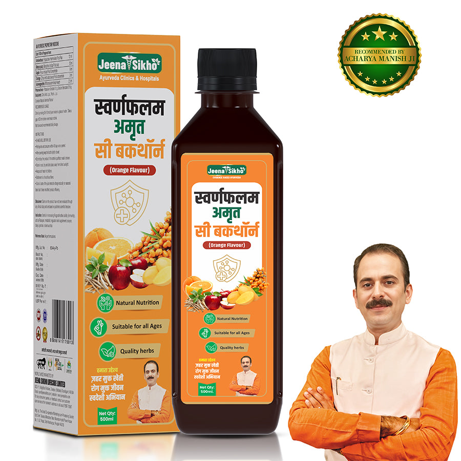 Swaranfalam Amrit Sea Buckthorn Orange Flavour | Ayurvedic Immunity Juice with Amlavetasa, Ashwagandha & Orange | Nutritional Balance & Overall Wellness