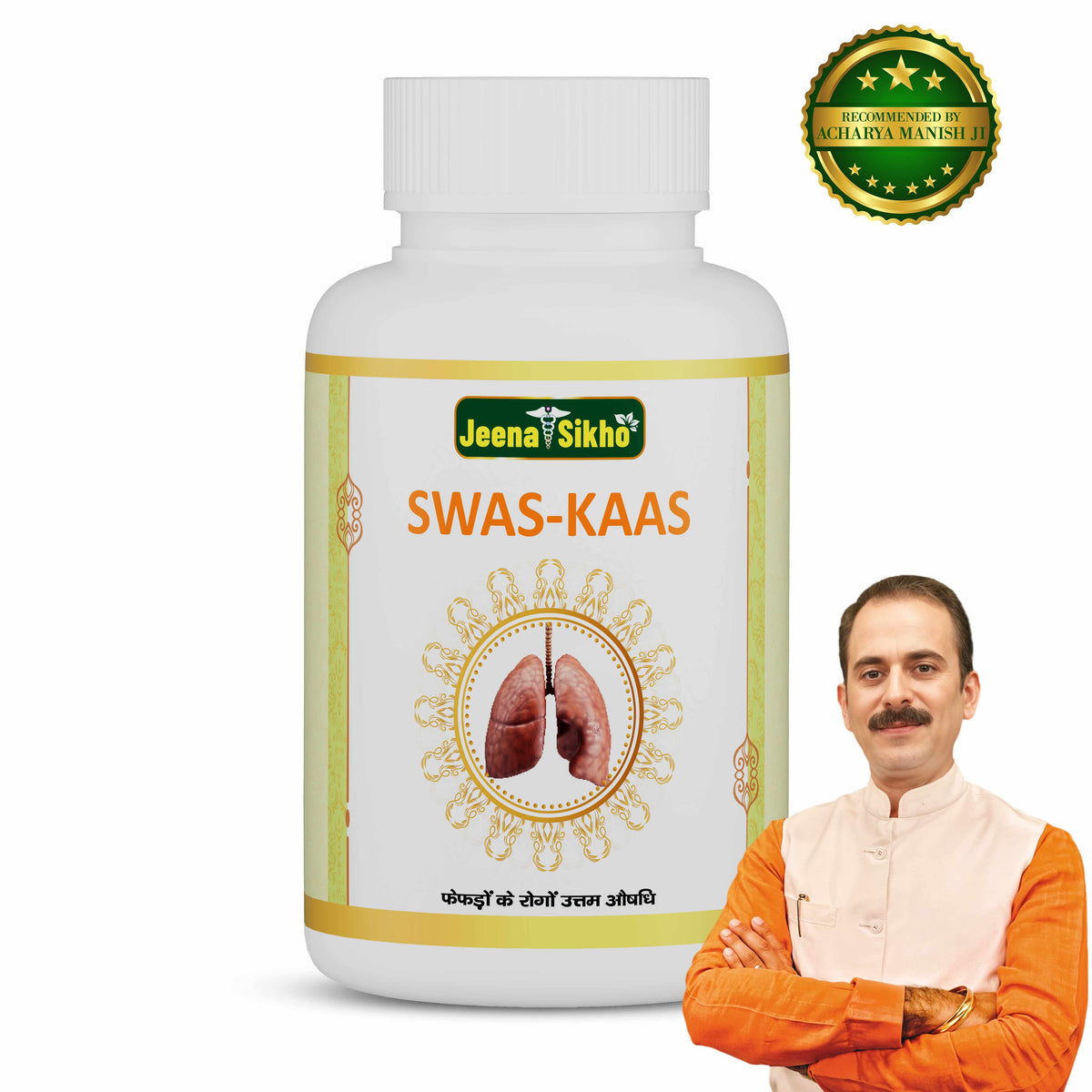 Lungs care with Swas-Kaas tablets