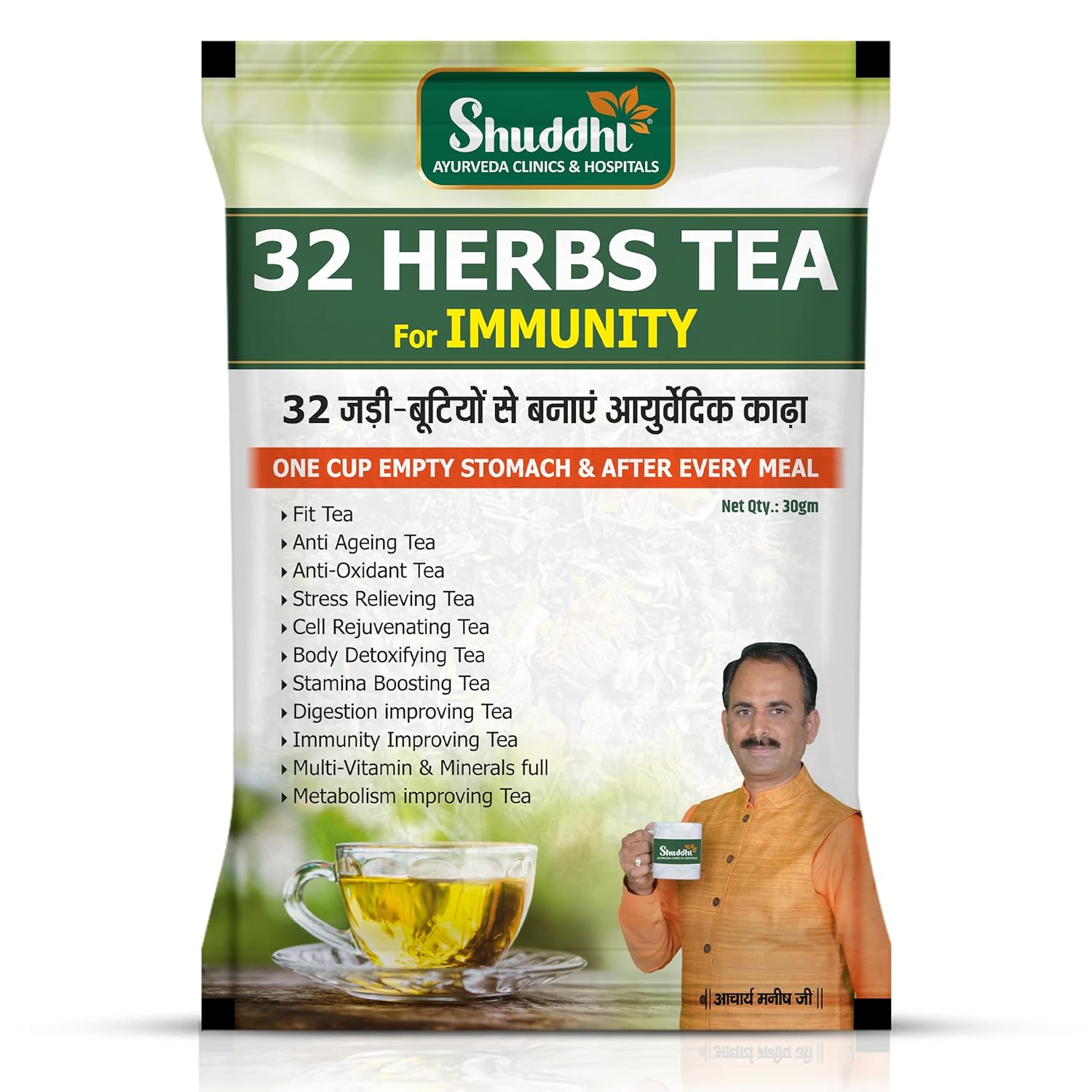 32 Herbs Tea | For Body Detox, Digestion, & Wellness