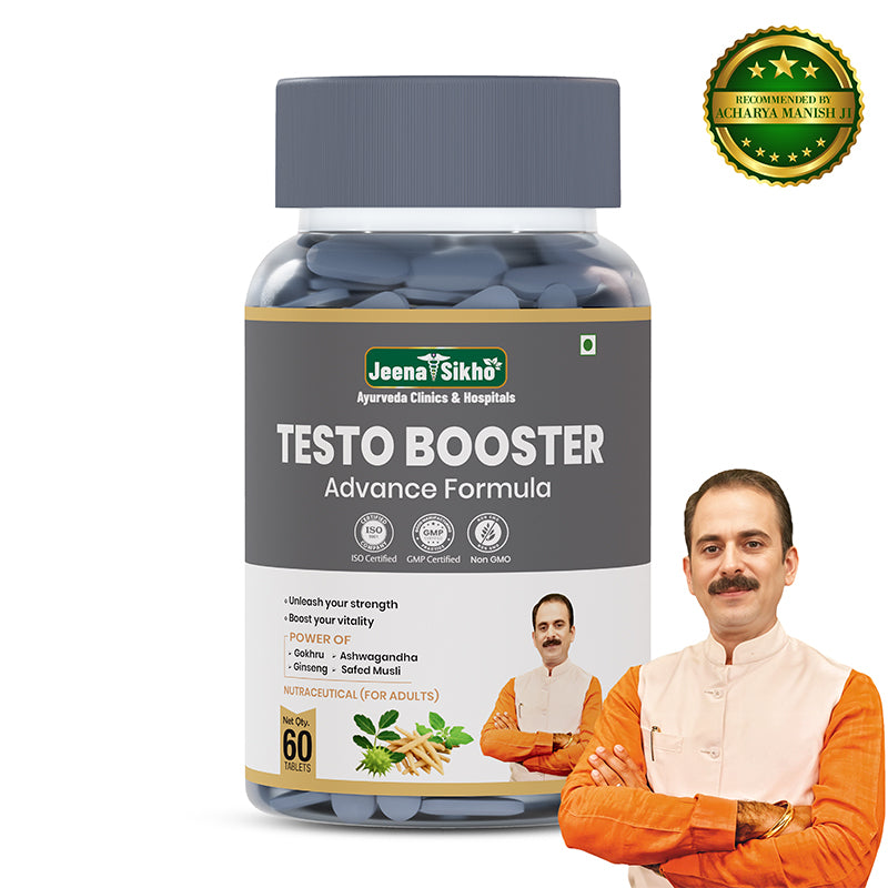 Testo Booster | 60 Tablets