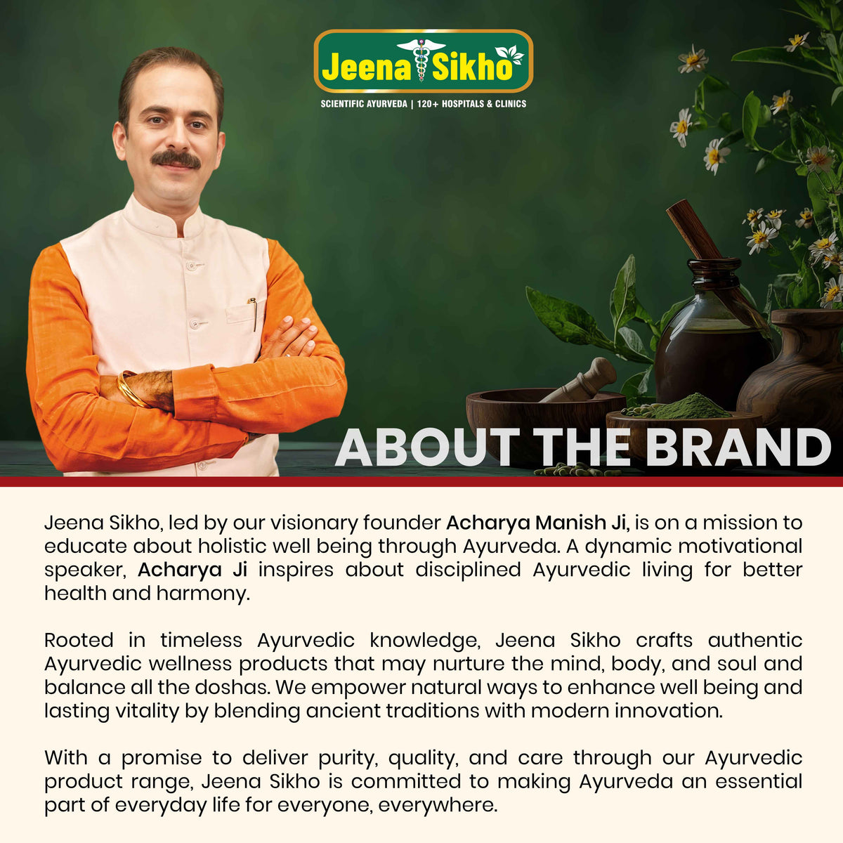 Heart Care company with herbal trust and values