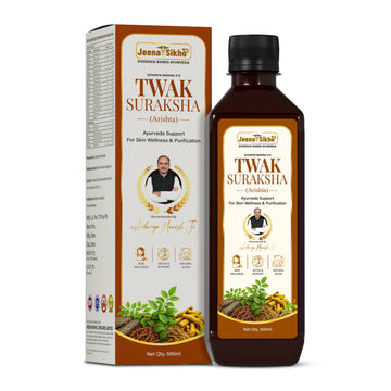 Twak Suraksha Arishta | Skin Care Formula | Enriched With 22 Ayurvedic Herbs | 500 ml