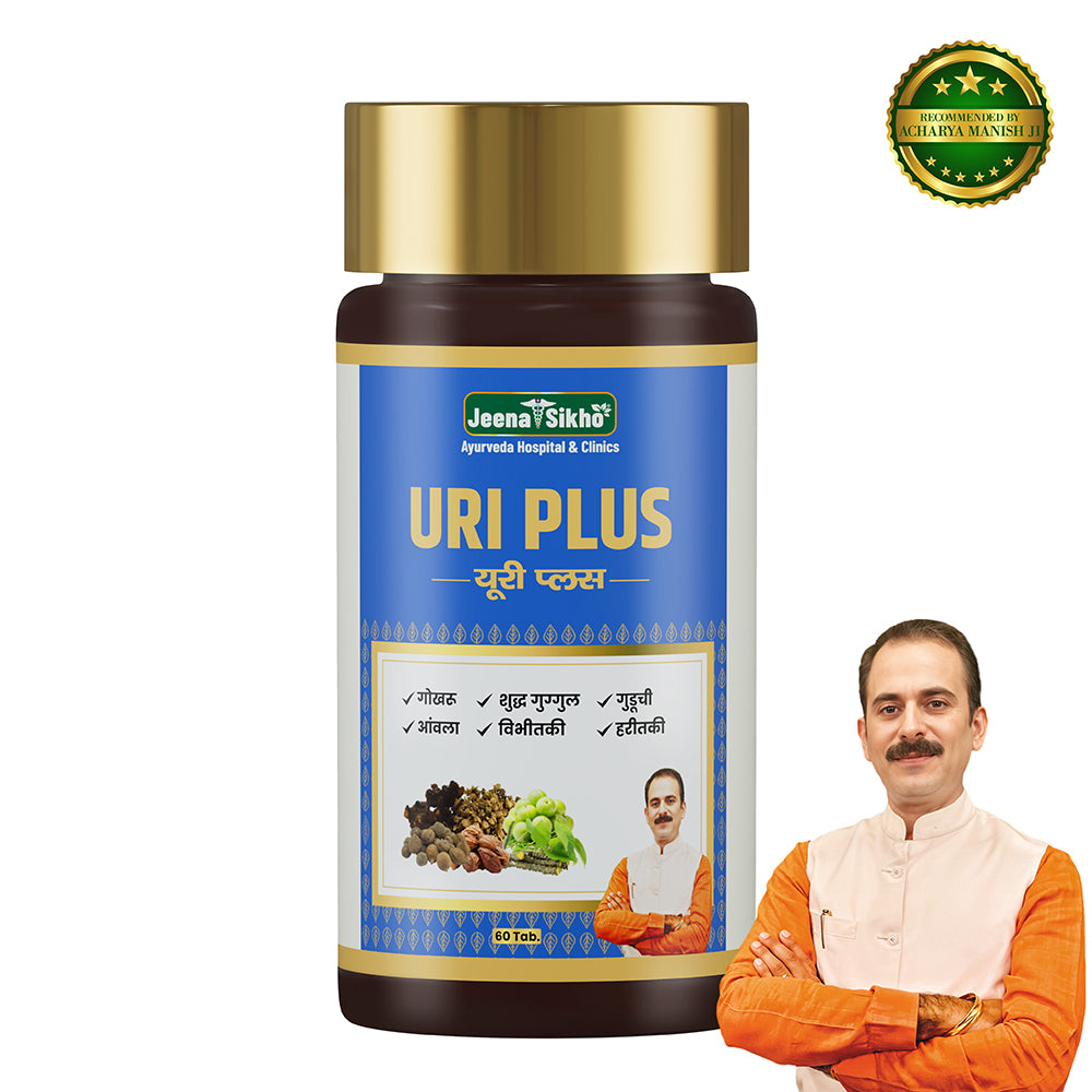 URI Plus Tablets | Ayurvedic Support for Abdominal Health, Fever Support & Digestive Comfort