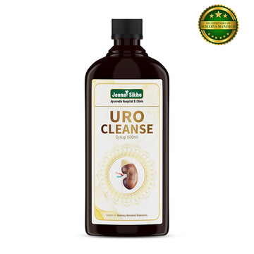 Kidney Care URO Cleanse syrup bottle with herbal formula