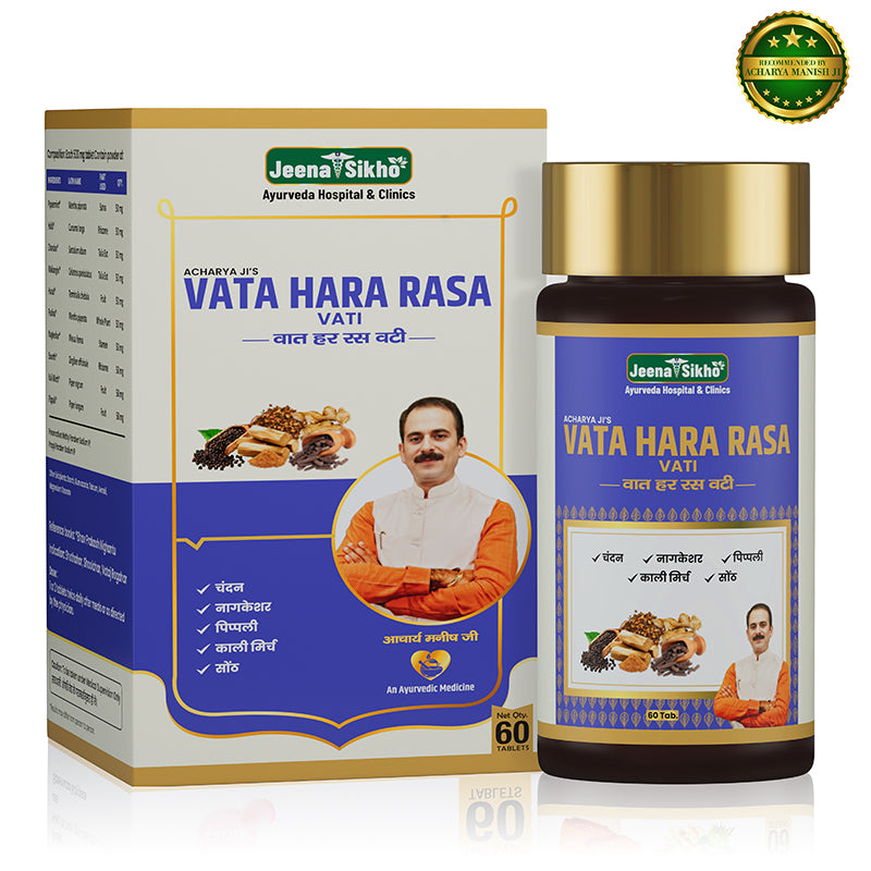 Vata Hara Rasa Vati | Ayurvedic Tablets for Vata Balance, Joint Comfort & Digestive Support