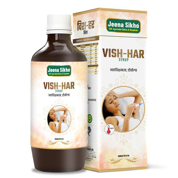 Vish Har Ras Syrup | Ayurvedic Sugar-Free Cough Syrup, 500ml