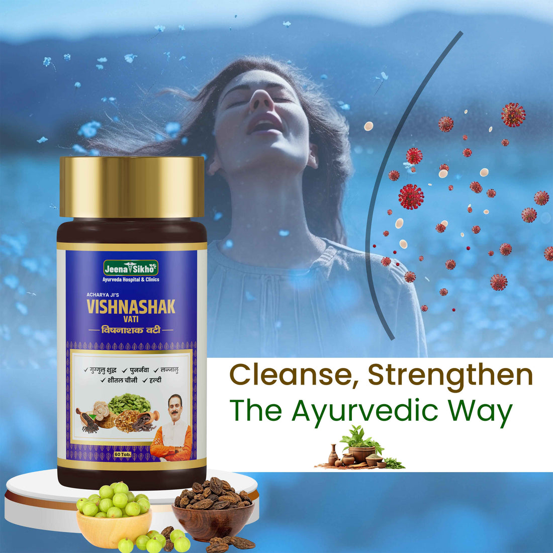 Vishnashak Vati Tablets | Ayurvedic Detox & Digestive Wellness Support | Natural Body Cleansing Support