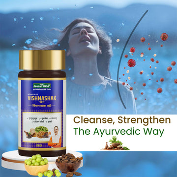 Vishnashak Vati Tablets | Ayurvedic Detox & Digestive Wellness Support | Natural Body Cleansing Support
