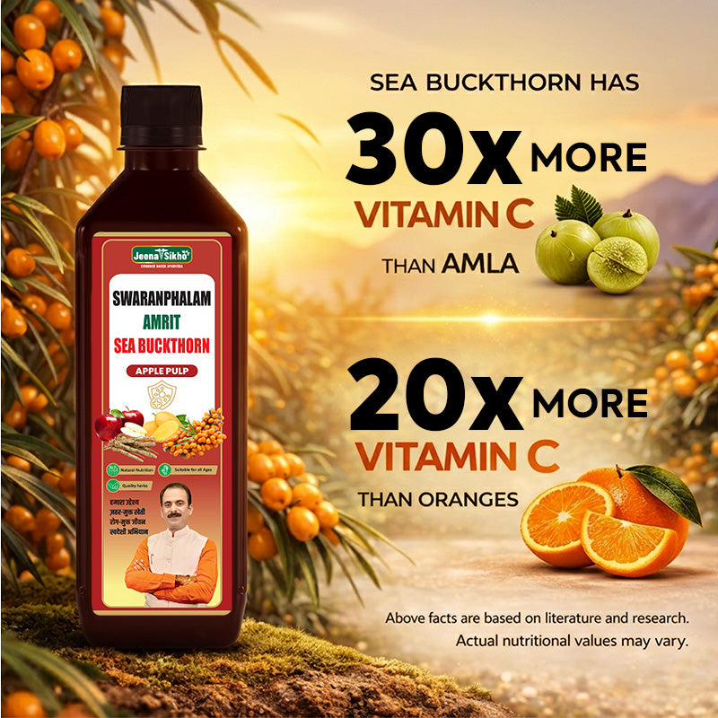 Sea Buckthorn Juice Benefits with Vitamin C comparison and natural nutrients