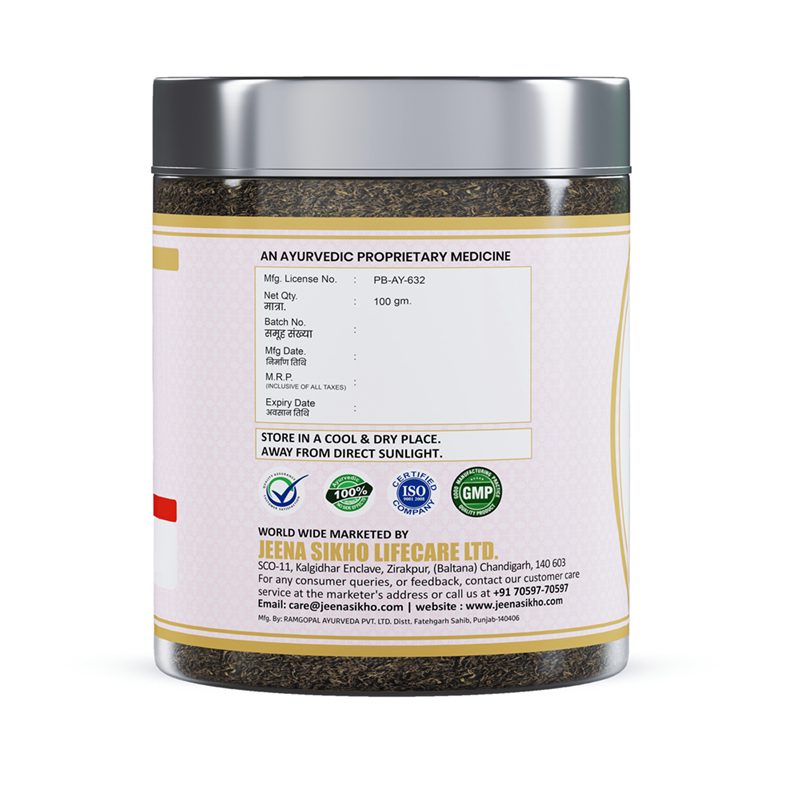 Kidney Care jar label with storage and maker info