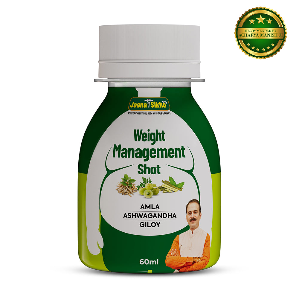 Weight Management Shot | Ayurvedic Herbal Shot for Natural Weight Loss, Metabolism & Digestion | Shot 60 ml pack of 9