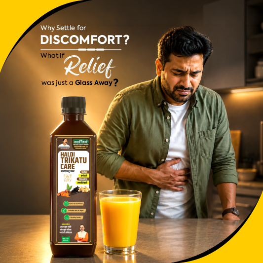 Lungs care with haldi trikatu juice and herbal support