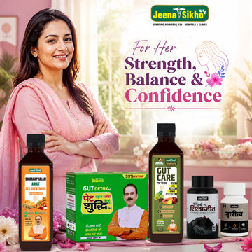 Women's Health Combo
