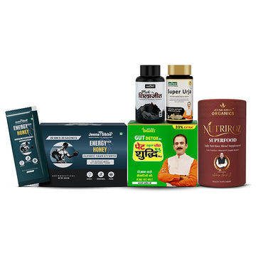 Workout Package Premium