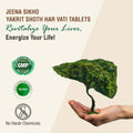 Ayurvedic remedies for liver detoxification