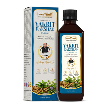 Yakrit Rakshak Arishta | 30+ Herb Ayurvedic Liver Tonic for Daily Detox & Liver Care | Kalmegh, Bhumyamalaki & Kutki, 500 ml