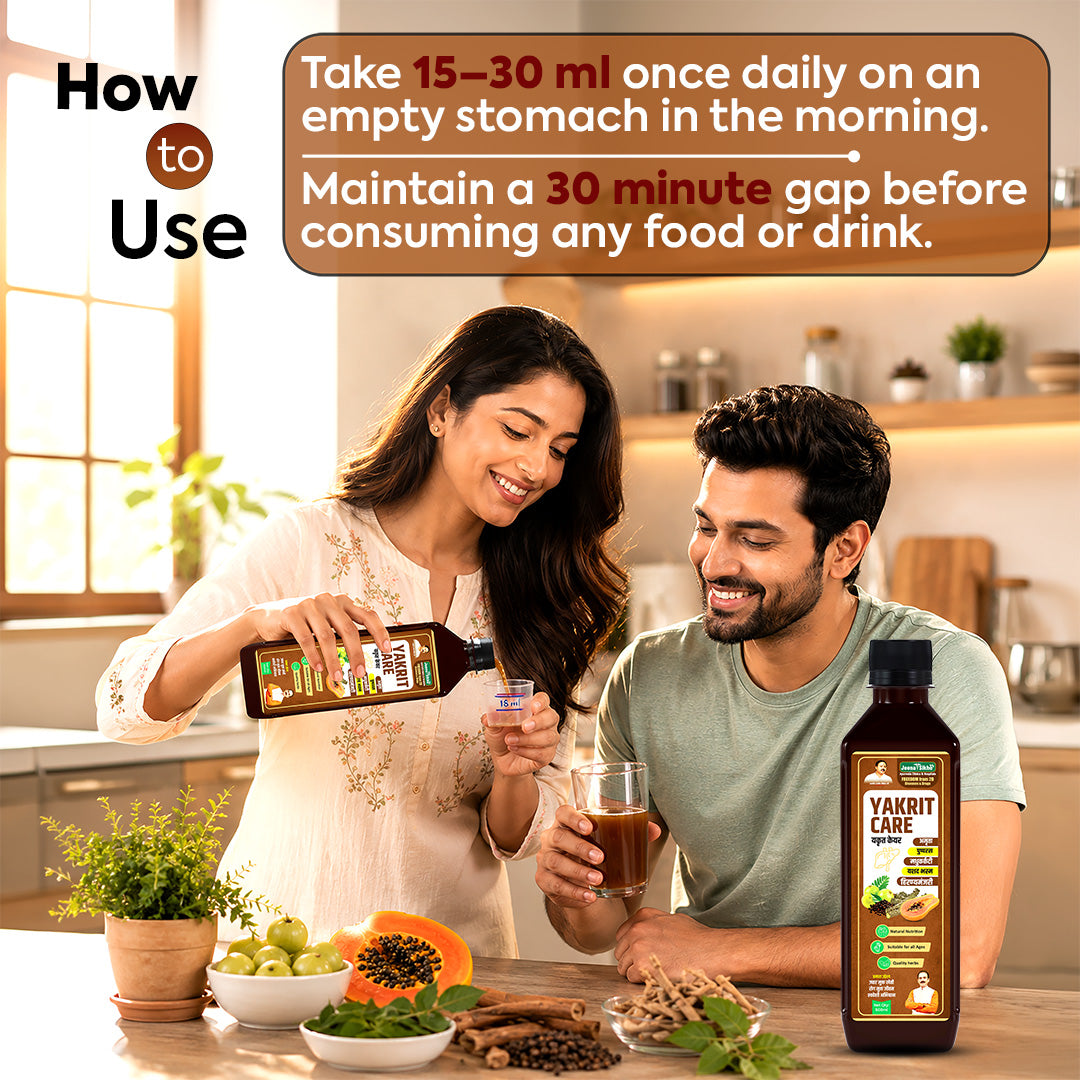 kapiva liver care juice, liver care juice, kapiva liver care juice review, kapiva liver care juice benefits, baidyanath liver care juice